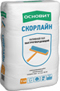 Полимерный пол для склада Пол для склада